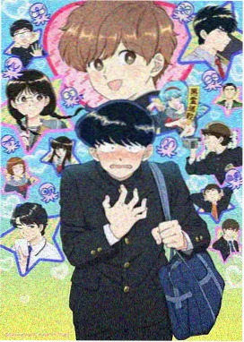 超碰动漫电竞王者